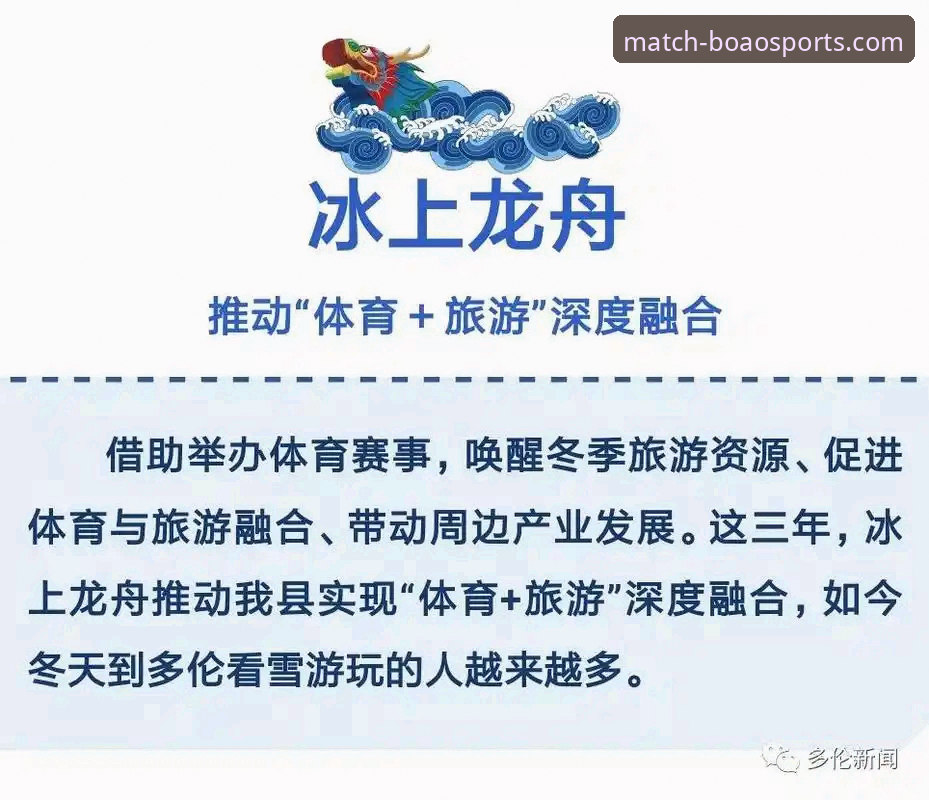 博澳体育平台：一站式体育娱乐体验深度评测与开户指南