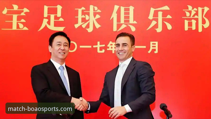 从恒大足球兴衰到案件审理：在博澳体育平台深度追踪体育财经新闻的完整指南